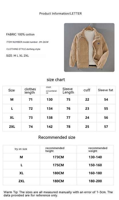 Puffer Cardigan Jacket