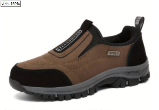 Outdoor Leisure Sports Walking Shoes Men